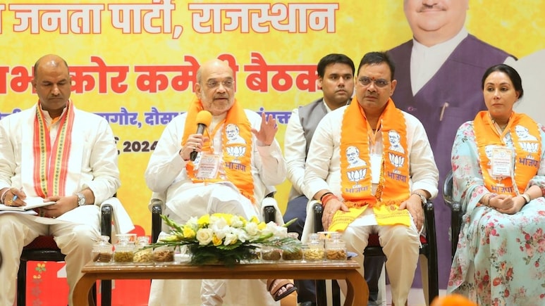 केंद्रीय गृह मंत्री अमित शाह 13 अक्टूबर को करेंगे जयपुर का दौरा, जानें क्या होगा कार्यक्रम