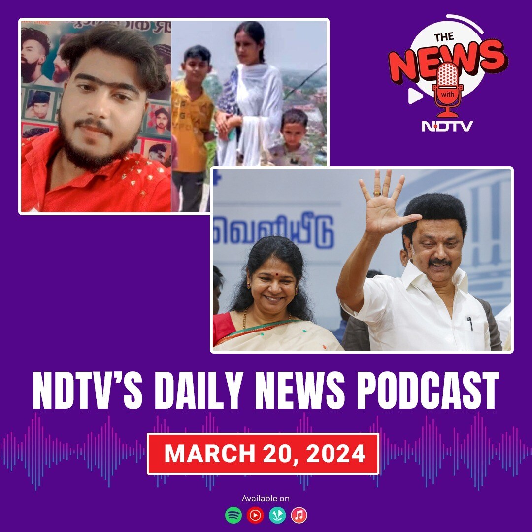 The NEWS Ep28: Budaun Double Murder, DMK Manifesto 2024, UN Ranks 'Happiest Countries' episode artwork