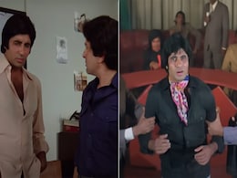 45 साल पहले आई अमिताभ बच्चन की इन दो फिल्मों ने बॉक्स ऑफिस पर ला दिया था तूफान, बड़े से बड़े एक्टर की फिल्में हो गई थीं ढेर 45 साल पहले आई अमिताभ बच्चन की इन दो फिल्मों ने बॉक्स ऑफिस पर ला दिया था तूफान, बड़े से बड़े एक्टर की फिल्में हो गई थीं ढेर