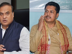 Ex-Assam Congress Chief Bhupen Borah To Join BJP On Feb 22: Himanta Sarma