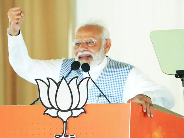 Congress Scared To Promote Young Leaders, PM Modi Says At Telangana Rally