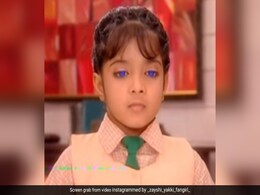 छोटी नागिन ने 17 साल पहले आंखों से बरसाए थे अंगारे, अब 24 साल की उम्र में बदला लुक देख पहचानना हुआ मुश्किल छोटी नागिन ने 17 साल पहले आंखों से बरसाए थे अंगारे, अब 24 साल की उम्र में बदला लुक देख पहचानना हुआ मुश्किल