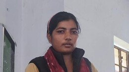 हौसलों की उड़ान: हादसे में कमला ने खो दिए थे दोनों हाथ, बाधा को ठेंगा दिखा हासिल किया ये मुकाम