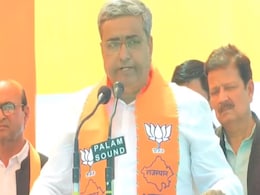 Rajasthan Politics: रिछपाल मिर्धा, लाल चंद कटारिया, आलोक बेनीवाल समेत कांग्रेस के कई पूर्व मंत्री और पूर्व विधायक हुए भाजपा में शामिल Rajasthan Politics: रिछपाल मिर्धा, लाल चंद कटारिया, आलोक बेनीवाल समेत कांग्रेस के कई पूर्व मंत्री और पूर्व विधायक हुए भाजपा में शामिल