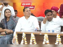 लोकसभा चुनाव से पहले राजस्थान के 4 निर्दलीय विधायक सहित 3 दर्जन नेता भाजपा में शामिल, खत्म हुई 'मिशन-25' की बड़ी बाधा लोकसभा चुनाव से पहले राजस्थान के 4 निर्दलीय विधायक सहित 3 दर्जन नेता भाजपा में शामिल, खत्म हुई 'मिशन-25' की बड़ी बाधा