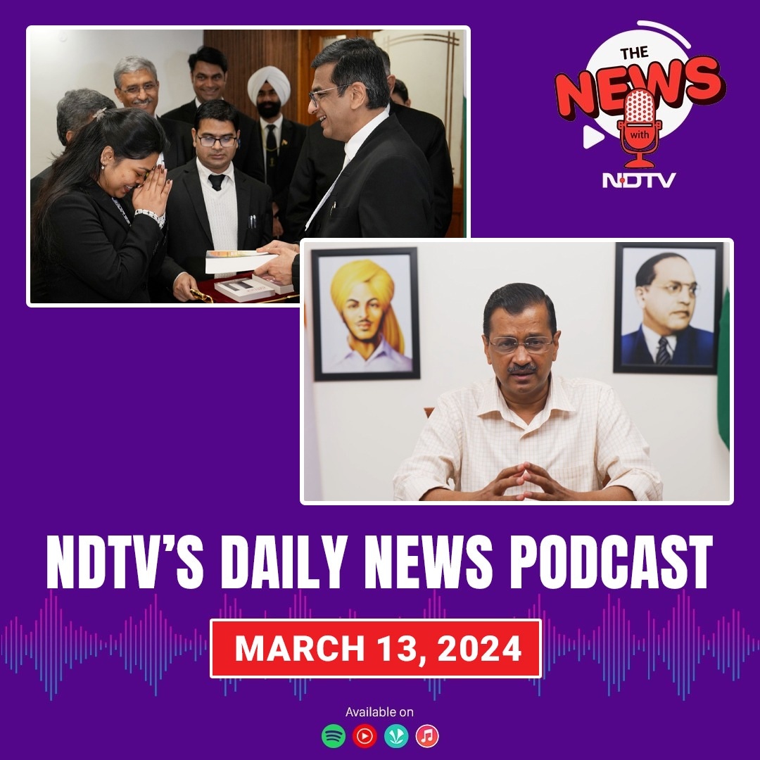 The NEWS Ep23: BJP Wins Haryana Floor Test, Centre's Clarification On CAA, Trump Vs Biden in 2024? episode artwork