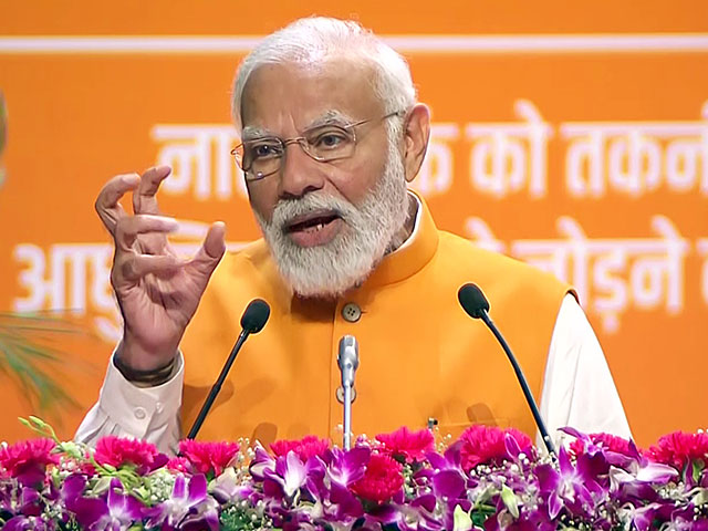 पीएम मोदी थोड़ी देर में कर सकते हैं बड़ी घोषणा, जानें क्या लग रहे कयास