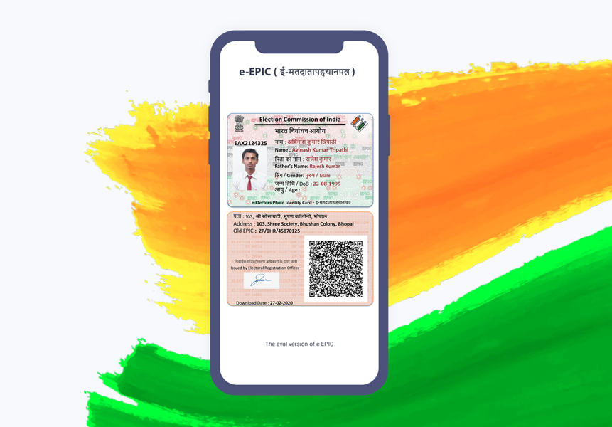 National Voter Card: तीन दशक पुराना हुआ राष्ट्रीय मतदाता पत्र, 5 दशक पहले हुई थी शुरुआत