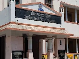 MP अजब है! ग्वालियर के कॉलेज में 12 दिन पहले ही खुल गए एग्जाम पेपर, प्रिंसिपल का जवाब सुन नहीं रुकेगी हंसी MP अजब है! ग्वालियर के कॉलेज में 12 दिन पहले ही खुल गए एग्जाम पेपर, प्रिंसिपल का जवाब सुन नहीं रुकेगी हंसी