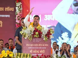 पीएम-सूरज पोर्टल का शुभारंभ: PM मोदी ने इंदौर के नरेंद्र से किया संवाद, सीएम मोहन यादव ने क्या कहा? पीएम-सूरज पोर्टल का शुभारंभ: PM मोदी ने इंदौर के नरेंद्र से किया संवाद, सीएम मोहन यादव ने क्या कहा?