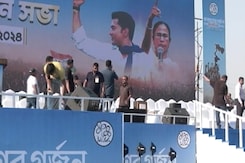 Trinamool To Launch 2024 Campaign From Kolkata's Brigade Ground With Massive Rally Trinamool To Launch 2024 Campaign From Kolkata's Brigade Ground With Massive Rally