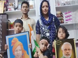 VIDEO: CAA लागू होने पर सीमा हैदर ने कुछ यूं मनाया जश्न, बोलीं- "बहुत-बहुत खुश...." VIDEO: CAA लागू होने पर सीमा हैदर ने कुछ यूं मनाया जश्न, बोलीं- "बहुत-बहुत खुश...."