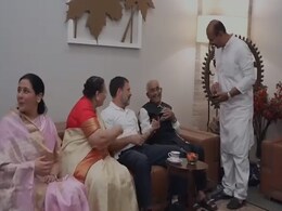 कैसे हैं आप दाजी साहब!-  जब भारत जोड़ो यात्रा के दौरान राहुल गांधी ने पूछा वरिष्ठ नेता का हाल कैसे हैं आप दाजी साहब!-  जब भारत जोड़ो यात्रा के दौरान राहुल गांधी ने पूछा वरिष्ठ नेता का हाल