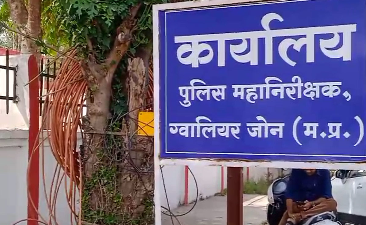 कोटा किडनैपिंग मामला: ग्वालियर IG बोले-छात्रा को ढूंढने के लिए MP-राजस्थान की साझा टीमें कर रही हैं छापामारी