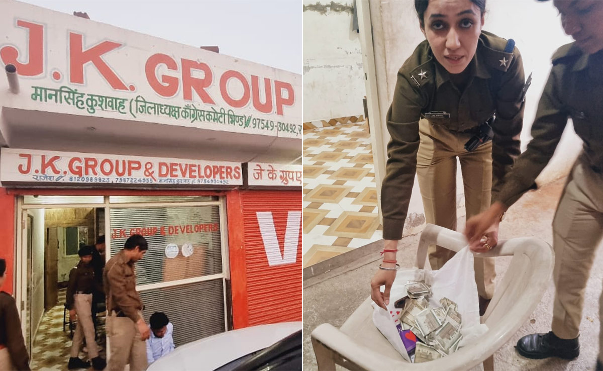 Gwalior : कांग्रेस के जिला अध्यक्ष के दफ्तर में चल रहा था जुए का अड्डा , पुलिस ने लग्जरी गाड़ियों के साथ 15 को दबोचा&nbsp;