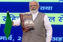 PM Modi Flags Off Vande Bharat Trains For 10 Different Routes From Ahmedabad PM Modi Flags Off Vande Bharat Trains For 10 Different Routes From Ahmedabad