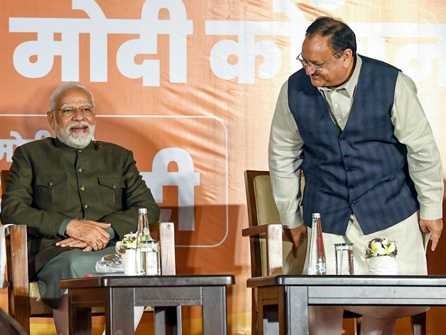 बीजेपी चुनाव समिति की बैठक आज, उम्मीदवारों के नामों पर होगा मंथन