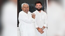 Chirag Paswan Confident That NDA Will Win All 40 Lok Sabha Seats In Bihar