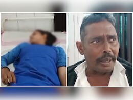 "पापा घर में एक TV लगा दो..." फरमाइश पूरी नहीं हुई तो बेटी ने खाया ज़हर