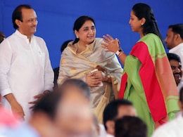 बारामती में ननद सुप्रिया सुले का दिखेगा 'पावर' या भाभी सुनेत्रा पवार कामयाब होंगी दिखाने में सियासी 'तेवर'? बारामती में ननद सुप्रिया सुले का दिखेगा 'पावर' या भाभी सुनेत्रा पवार कामयाब होंगी दिखाने में सियासी 'तेवर'?