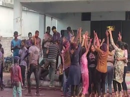 Holi 2024: छत्तीसगढ़ के सेमरा गांव में एक हफ्ता पहले ही धूम-धाम से मनाई गई होली, जानिए- क्या है यहां की  परंपरा Holi 2024: छत्तीसगढ़ के सेमरा गांव में एक हफ्ता पहले ही धूम-धाम से मनाई गई होली, जानिए- क्या है यहां की  परंपरा