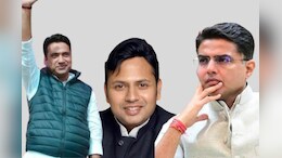 राजस्थान में कांग्रेस के 10 उम्मीदवारों का ऐलान, टोंक से नहीं लड़ंगे सचिन पायलट, राहुल कस्वां और वैभव गहलोत को मिली टिकट