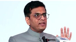 CJI Bikaner Visit: राजस्थान में सीजेआई DY चंद्रचूड़ ने बताया अपना मिशन, बोले- 'संविधान की बात गांव...'