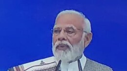 पीएम मोदी ने राजस्थान में मेमू ट्रेन को दिखाई हरी झंडी, चित्तौड़गढ़ और उज्जैन के यात्रियों को मिली बड़ी सौगात