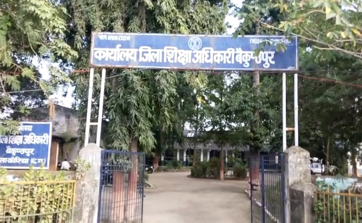 Korea: कॉपी कंप्लीट नहीं करने पर बच्चों की जमकर पिटाई, दो शिक्षकों के खिलाफ अब होगी कार्रवाई