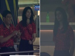 Kavya Maran: आखिरी ओवर का रोमांच, कभी खुशी कभी गम ! काव्या मारन के रिेएक्शन ने लूटी महफिल Kavya Maran: आखिरी ओवर का रोमांच, कभी खुशी कभी गम ! काव्या मारन के रिेएक्शन ने लूटी महफिल