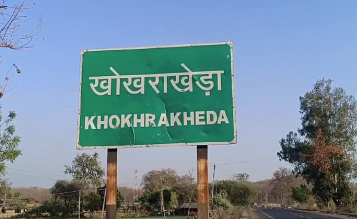 आस्था या अंधविश्वास: Holi पर अजब परंपरा, होलिका दहन के अंगारों पर चलते हैं लोग, कारण जान आप भी चौक जाएंगे!