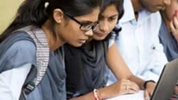 ABC ID के बिना अब स्टूडेंट्स नहीं भर सकेंगे परीक्षा फॉर्म, UGC ने जारी की गाइडलाइन