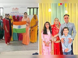 पाकिस्तान से भारत आकर यह महिला बनीं सरपंच, CAA पर कहा- 'जो पीड़ा मैंने सही वह अब कोई आगे नहीं सहेगा' पाकिस्तान से भारत आकर यह महिला बनीं सरपंच, CAA पर कहा- 'जो पीड़ा मैंने सही वह अब कोई आगे नहीं सहेगा'