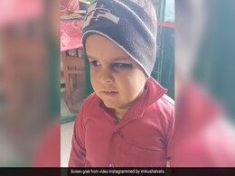 चैत्र, बैसाख... फटाफट हिंदी के 12 महीनों के नाम बता रहा था बच्चा, आखिर में जो किया, नज़रें नहीं हटा पाएंगे आप चैत्र, बैसाख... फटाफट हिंदी के 12 महीनों के नाम बता रहा था बच्चा, आखिर में जो किया, नज़रें नहीं हटा पाएंगे आप