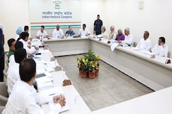 Lok Sabha Election 2024: कांग्रेस CEC की आज बैठक उम्मीदवारो के नामों पर मंथन Lok Sabha Election 2024: कांग्रेस CEC की आज बैठक उम्मीदवारो के नामों पर मंथन