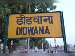 Rajasthan Politics: नागौर लोकसभा में इस बार डीडवाना जिला होगा पावर सेंटर, 13 लाख मतदाता तय करेंगे सांसद Rajasthan Politics: नागौर लोकसभा में इस बार डीडवाना जिला होगा पावर सेंटर, 13 लाख मतदाता तय करेंगे सांसद