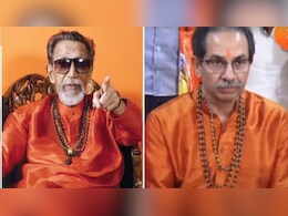 Shivsena News: 'बाळासाहेब गेले त्याच वेळी शिवसेना संपली', 'या' नेत्याच्या वक्तव्याने वाद उफाळणार?