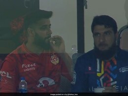 "Pakistan Smoking League": Video Of Imad Wasim During PSL Final Triggers Severe Backlash