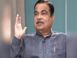 "ऑटो इंडस्ट्री को नंबर 7 से 3 पर लाए, अगले 5 साल में होगी दुनिया में नंबर-1" : केंद्रीय परिवहन मंत्री नितिन गडकरी "ऑटो इंडस्ट्री को नंबर 7 से 3 पर लाए, अगले 5 साल में होगी दुनिया में नंबर-1" : केंद्रीय परिवहन मंत्री नितिन गडकरी