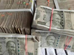 Lok Sabha 2024 : आचार संहिता लगने के बाद पुलिस का बड़ा एक्शन, 30 लाख की नगदी की जब्त Lok Sabha 2024 : आचार संहिता लगने के बाद पुलिस का बड़ा एक्शन, 30 लाख की नगदी की जब्त