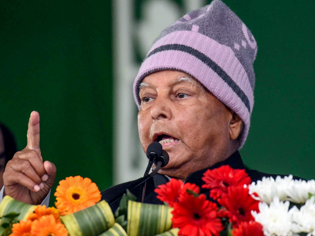 स्वास्थ्य ठीक रहा तो लालू यादव रांची में 'इंडिया' गठबंधन की महारैली में ले सकते हैं हिस्सा: राजद नेता