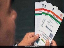पहचान उजागर करने वाली वेबसाइटों पर केंद्र सख्त, आधार-पैन का ब्योरा देने वाली कई वेबसाइट ब्लॉक पहचान उजागर करने वाली वेबसाइटों पर केंद्र सख्त, आधार-पैन का ब्योरा देने वाली कई वेबसाइट ब्लॉक