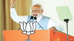Odisha BJP Government's First Anniversary: PM To Join Grand Celebrations