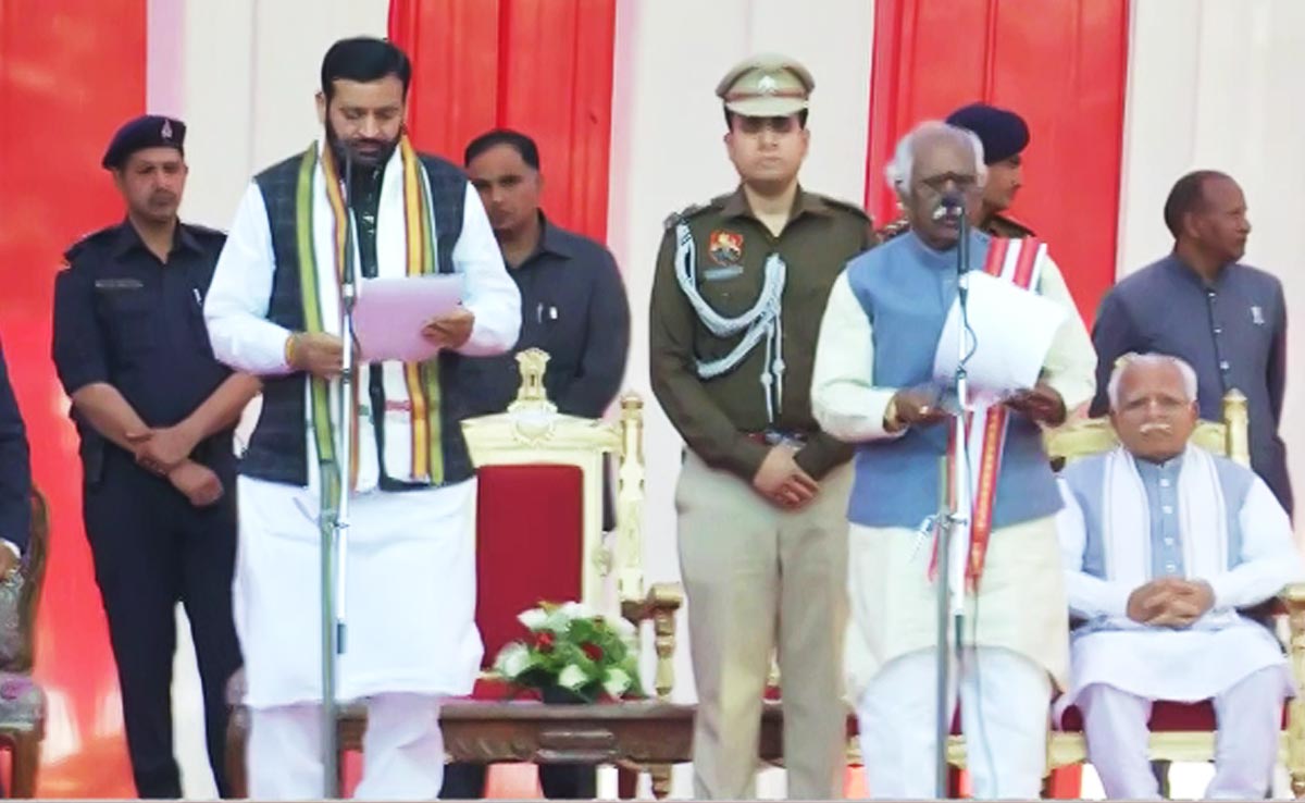 BJP's Nayab Singh Saini Takes Oath As New Haryana Chief Minister