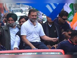 5 दिन के ब्रेक के बाद धौलपुर से भारत जोड़ो न्याय यात्रा शुरू, गहलोत, डोटासारा, रंधावा संग नजर आए राहुल गांधी 5 दिन के ब्रेक के बाद धौलपुर से भारत जोड़ो न्याय यात्रा शुरू, गहलोत, डोटासारा, रंधावा संग नजर आए राहुल गांधी
