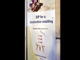 Destination Wedding के लिए SIP पोस्टर हुआ वायरल, देखकर लोगों की बढ़ी चिंता, पूछने लगे Instalment Period Destination Wedding के लिए SIP पोस्टर हुआ वायरल, देखकर लोगों की बढ़ी चिंता, पूछने लगे Instalment Period