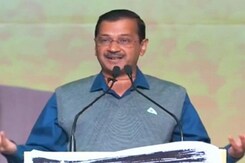 "पंजाब की सभी लोकसभा सीटें चाहिए": अरविंद केजरीवाल "पंजाब की सभी लोकसभा सीटें चाहिए": अरविंद केजरीवाल