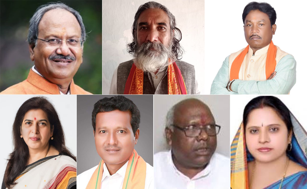 BJP Candidate List: छत्तीसगढ़ में BJP ने किया बड़ा उलटफेर, सात सांसदों के काटे टिकट, इन 9 चेहरों पर जताया भरोसा