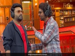 कपिल शर्मा के साथ सुनील ग्रोवर ने खेला ऐसा गेम, वीडियो हो रहा खूब वायरल कपिल शर्मा के साथ सुनील ग्रोवर ने खेला ऐसा गेम, वीडियो हो रहा खूब वायरल