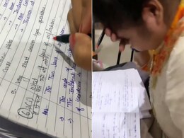 आंसर शीट में स्टूडेंट का लिखा जवाब पढ़कर हंस-हंस कर लोटपोट हुई टीचर, मैडम को ही पढ़ा दिया अंग्रेजी का पाठ आंसर शीट में स्टूडेंट का लिखा जवाब पढ़कर हंस-हंस कर लोटपोट हुई टीचर, मैडम को ही पढ़ा दिया अंग्रेजी का पाठ